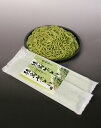 【売れてます!】猿島茶そば/200g 送料無料 さっぱり 美味しい 茨城県 さしま茶 日本茶インストラクターがいるお店 FOD-014