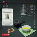 㤨֡ڥͥåȸ۵ͤ С310g  ľ ̵ 븩 äפ ѥѥ ̾   waka midori ܤǤϤƥꥫ͢Ф The first Japanese tea to be exported to the United StatesפβǤʤ1,200ߤˤʤޤ