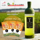 【5と0のつく日 限定】生活応援茶/135g(3袋セット)全国送料無料 お茶 緑茶 日本茶 茨城県産 猿島茶 さしま茶 松田製茶 日本茶インストラクターがブラッ...