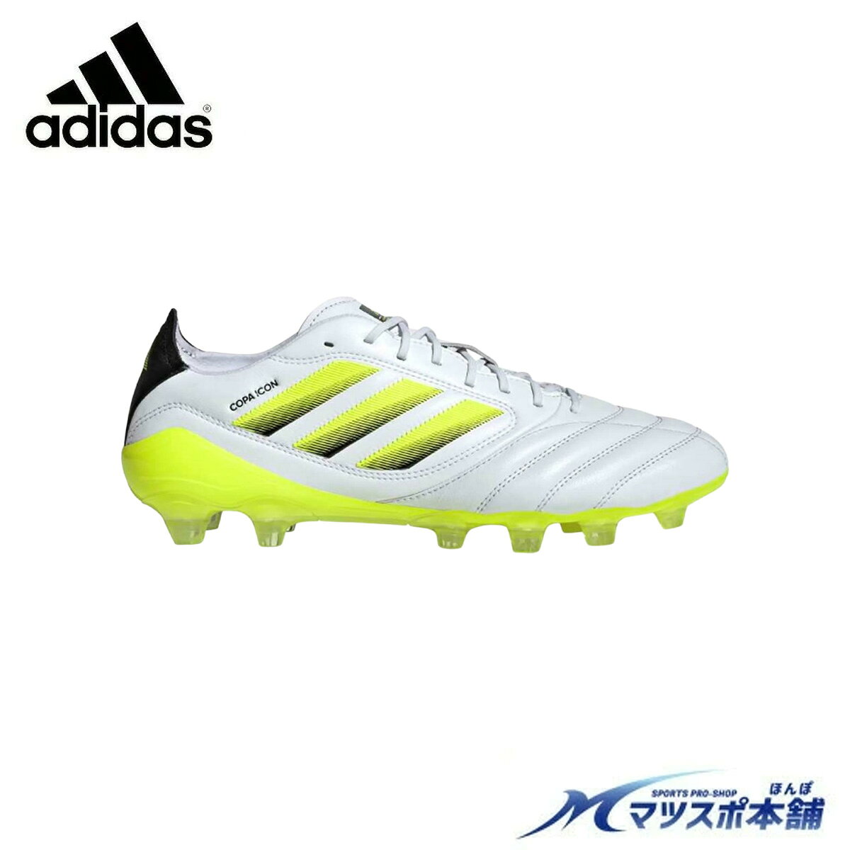 ●商品名：コパ アイコン 2 ELITE HG/AG JAPAN ●サイズ：24.5〜27.5 ●甲材：合成皮革、天然皮革 ●対応グラウンド：土グラウンド、ロングパイル人工芝グラウンド ●カラー：フットウェアホワイト×ルシッドレモン×コアブラック ■商品説明 精密なステッチで補強された上質なレザーバンプが、やわらかさと柔軟性、安定感をもたらし、確かなボールタッチに貢献。クォーターは足の形に沿ってなじみ、試合中の動きに対応するフィット感と耐久性を支える。広めに配置されたジグザグ形状のシューレースシステムにより、フィット感を細かく調整できる設計。フォーム層を備えたパッド入りフローティングシュータンはシューレースによる圧迫を軽減し、通気性を高めて快適な履き心地を保つ。靴底には耐久性に優れた合成アウトソールと固定式スタッドを配置。ハードグラウンドでのプレーを想定した設計で、必要な場面で確実なグリップ力と安定感を発揮する。 商品画像は実際の商品と色彩が若干異なる場合があります。 ネット掲載商品は店舗と連動している為、展示品などは変色等の可能性がございます。●商品名：コパ アイコン 2 ELITE HG/AG JAPAN ●サイズ：24.5〜27.5 ●甲材：合成皮革、天然皮革 ●対応グラウンド：土グラウンド、ロングパイル人工芝グラウンド ●カラー：フットウェアホワイト×ルシッドレモン×コアブラック ■商品説明 精密なステッチで補強された上質なレザーバンプが、やわらかさと柔軟性、安定感をもたらし、確かなボールタッチに貢献。クォーターは足の形に沿ってなじみ、試合中の動きに対応するフィット感と耐久性を支える。広めに配置されたジグザグ形状のシューレースシステムにより、フィット感を細かく調整できる設計。フォーム層を備えたパッド入りフローティングシュータンはシューレースによる圧迫を軽減し、通気性を高めて快適な履き心地を保つ。靴底には耐久性に優れた合成アウトソールと固定式スタッドを配置。ハードグラウンドでのプレーを想定した設計で、必要な場面で確実なグリップ力と安定感を発揮する。 商品画像は実際の商品と色彩が若干異なる場合があります。 ネット掲載商品は店舗と連動している為、展示品などは変色等の可能性がございます。