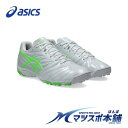 アシックス/ULTREZZ 3 JR GS TF/特価/ジュニア/サッカー/フットサル/TF/トレーニングシューズ/EVAミッドソール/アウトレット