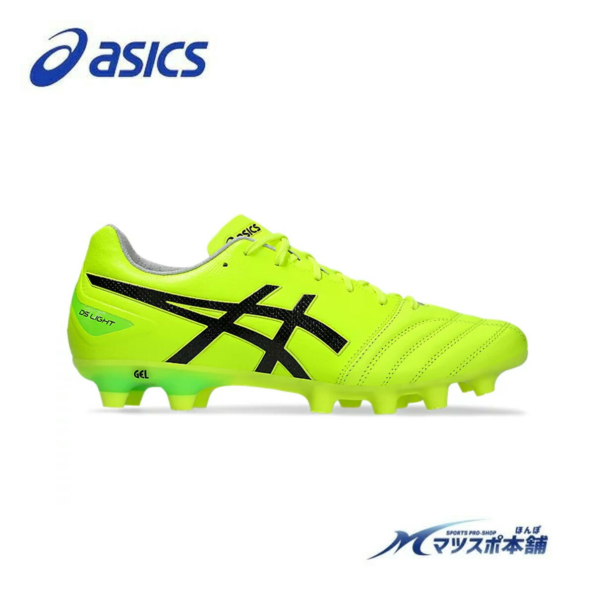 アシックス/DSライト/特価/サッカー/フットサル/スパイク/イエロー/アウトレット/天然/部活生