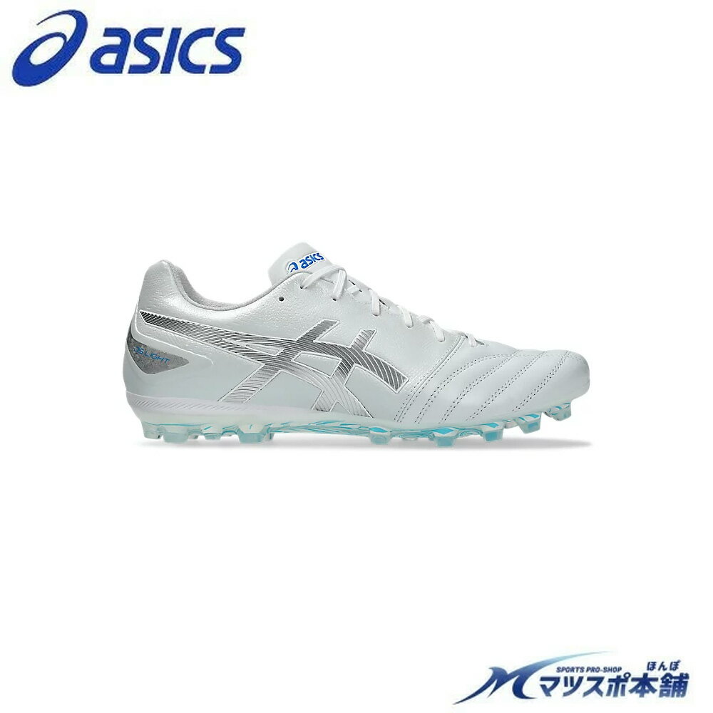 アシックス/DSライト/特価/サッカー/フットサル/スパイク/ホワイト/アウトレット/人工芝/部活生/軽量