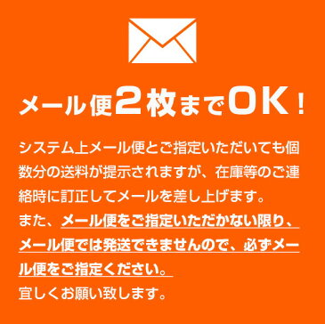 【メール便2枚までOK!】 野球 一般用 カラー 5本指 ソックス SSK エスエスケイ YA1501 白 紺 黒 Dブルー 赤 エンジ 硬式 軟式 ソフトボール にも