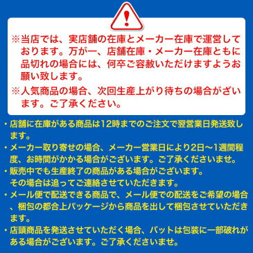 野球 一般用 Tシャツ 久保田 スラッガー G-07 吸汗速乾 ロゴ入り ホワイトカモ ブラックカモ レッドカモ ネイビーカモ グレーカモ 硬式 軟式 ソフトボール にも