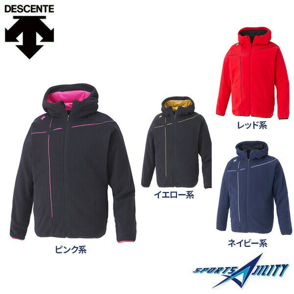 野球 フリース デサント 防風 保温 ポケット付き ジャケット　DESCENTE