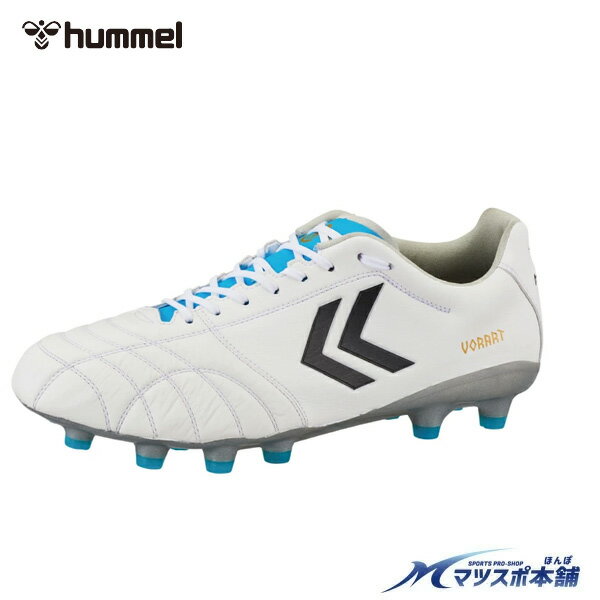 ヴォラート 3 PRO SUPERWIDE 特価 サッカー 大人 ヒュンメル ヴォラート スーパーワイドフィットモデル アウトレット
