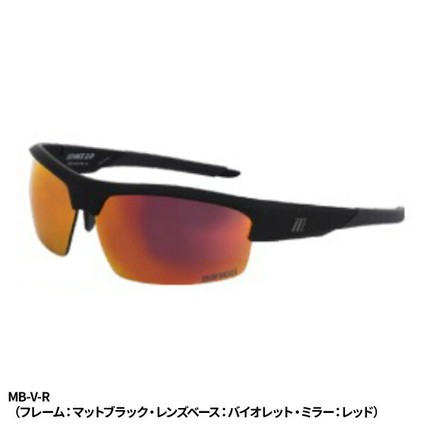 野球 サングラス マルチ マルーチ マルッチ ミラー サングラス メジャーリーガー愛用 marucci msnv4632 バット