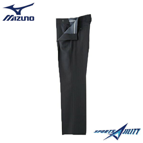 野球 審判 ミズノ/MIZUNO 高校野球 ボーイズリーグ スラックス 春 夏 秋用 52PU12106 審判員用品 ◆