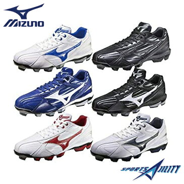 野球 スパイク 軽量 練習用 試合用 ポイントスパイク ミズノ/MIZUNO フランチャイズ F Edition (11GP1441/11GP-1441)