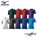 ●野球 アンダーシャツ 【ミズノ/MIZUNO】 ライトフレキシードライ　丸首・半袖（12JA5P30） ●メーカー名：ミズノ ●サイズ：S、M、L、O、XO●衿の高さ：2.5cm●右肩にミズノロゴ転写プリント ●カラー：01：ホワイト、09：ブラック、14：ネイビー、16：パステルネイビー、27：ブルー、34：Dグリーン、62：レッド、63：エンジ、67：パープル●素材：ライトフレキシードライポリエステル91％・ポリウレタン9％●特長：今人気の丸首が新定番シルエットで。ドライ×軽量×ストレッチ。夏場のアンダーはこれで決まり！ 【納期】 店舗連動在庫の為、品切れの場合は何卒ご容赦ください。