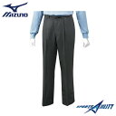 野球 審判 ミズノ/MIZUNO 高校野球 ボーイズリーグ スラックス 春 夏 秋 12JD4X21 審判員用品 ◆