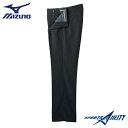 野球 審判 ミズノ MIZUNO 高校野球 ボーイズリーグ スラックス オールシーズン 12JD5X23 審判員用品 スラックス ズボン