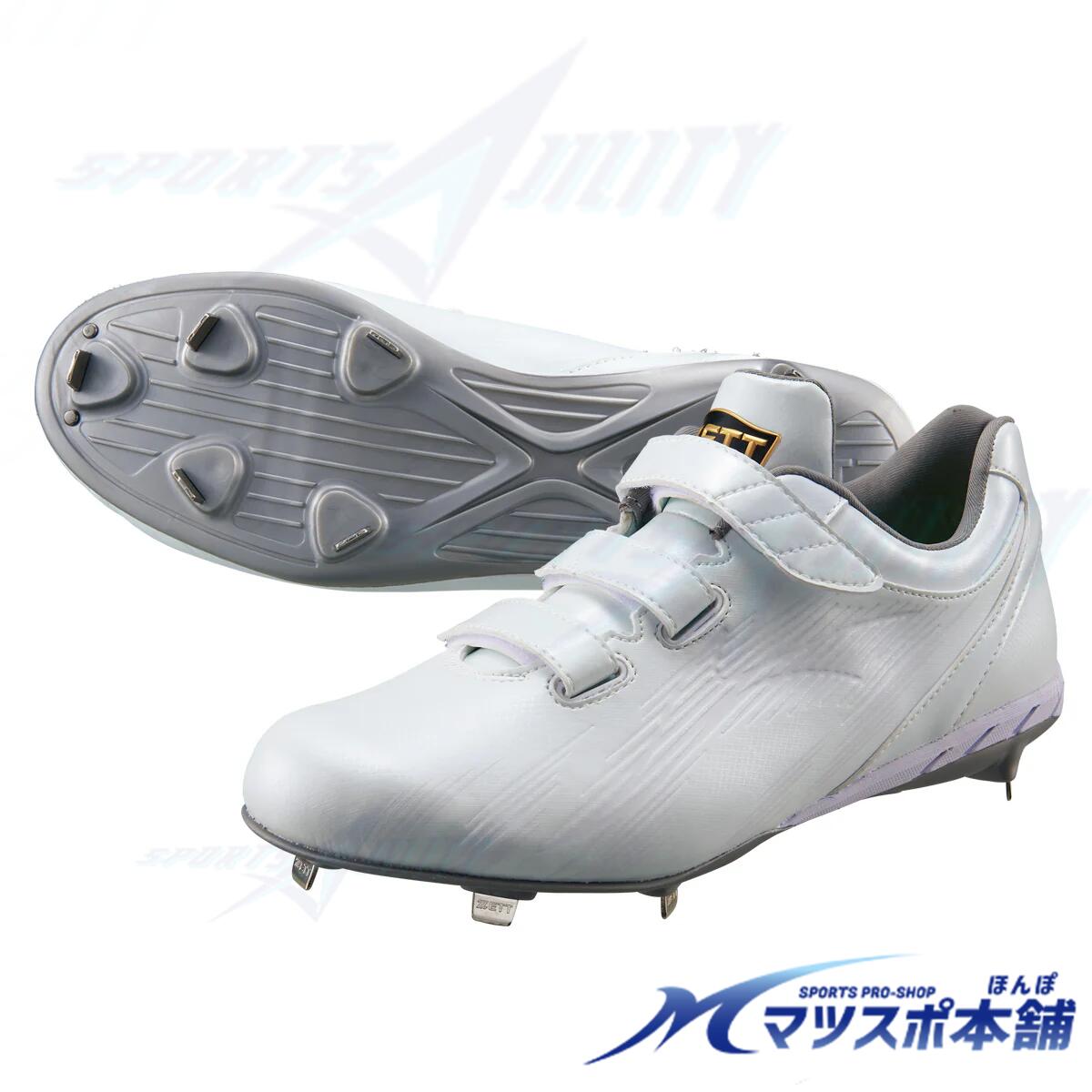 ○野球 スパイク ゼット ZETT 白スパイク 3本ベルト マジックテープ ネオステイタスWMB BSR2218WMB 高校野球対応 金具…