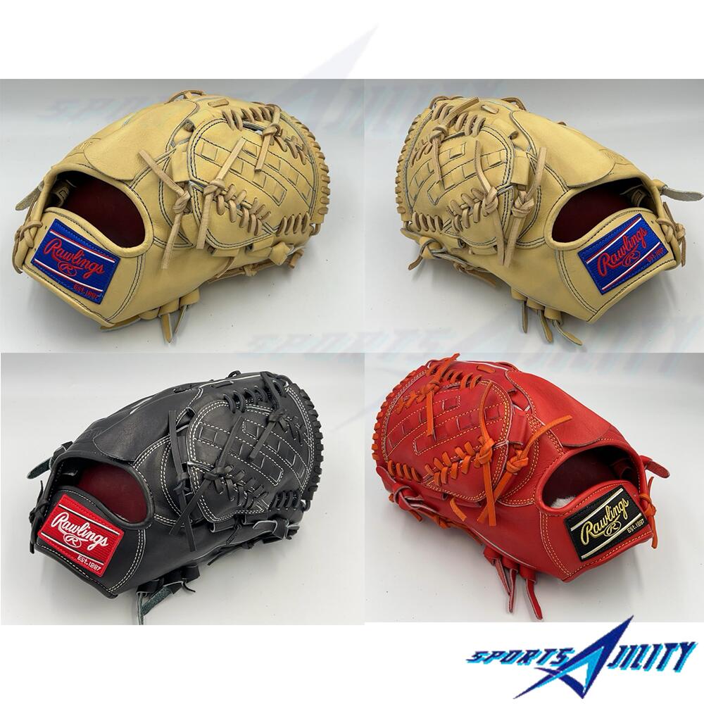 売り切れ御免! 現品限りGH3PRA15W ローリングス 硬式 投手用 野球 硬式 限定 高校野球対応 型付け 即戦力