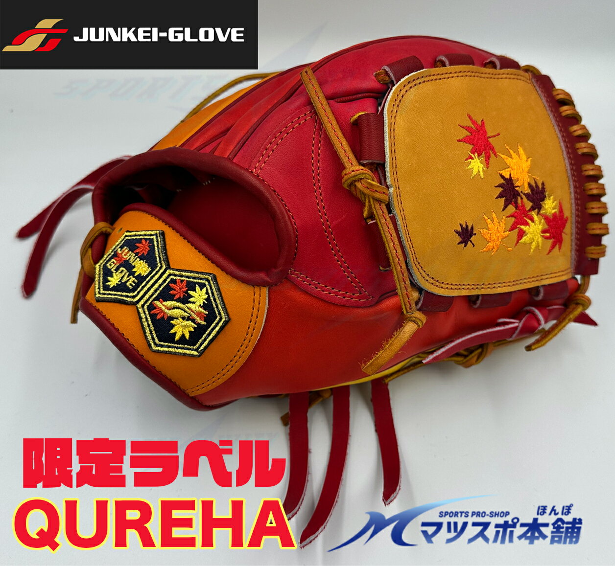      JUNKEI 󥱥 QUREHA ߥå  桼 ꤲ եȥܡ jg-121