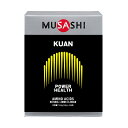 MUSASHI KUAN クアン 45本入り サプリメント アミノ酸 トレーニング 野球 サッカー