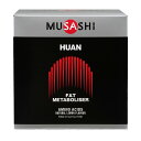 MUSASHI HUAN フアン 90本入り サプリメント アミノ酸 トレーニング 野球 サッカー