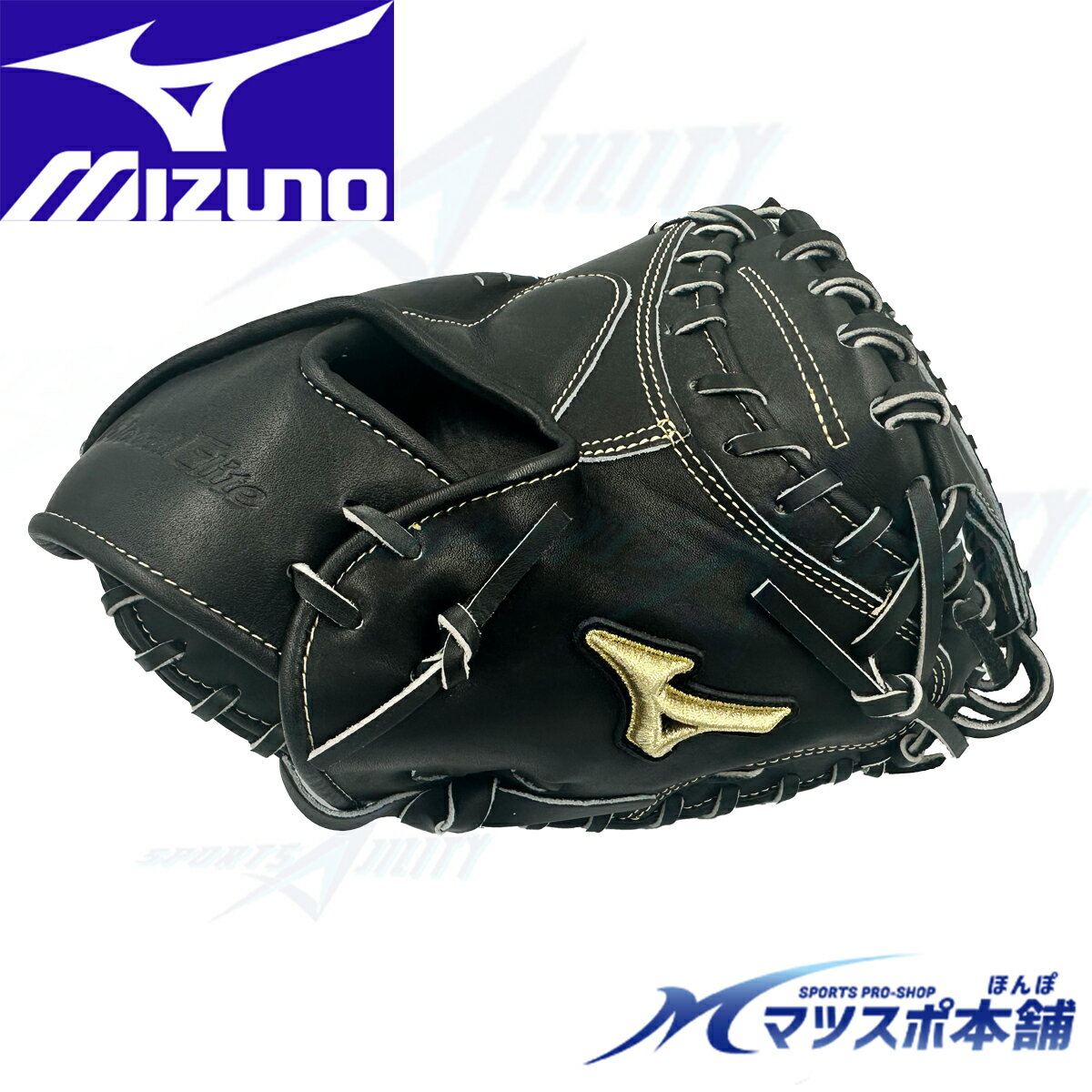 野球 ミット ミズノ 號 SAKEBI サケビ 限定 硬式 S-S型 キャッチャーミット 袋付き オリジナル オーダー 1ajch2632009