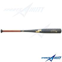 新基準対応 野球 バット 金属 硬式 SKY FLIGHT NSR スカイフライトNSR 83cm 84cm 高校野球 EBB1101