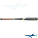 VΉ 싅 obg  d SKY FLIGHT NSR XJCtCgNSR 83cm 84cm Z싅 EBB1101