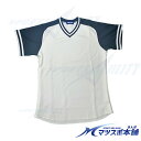訳あり商品 ミズノ 練習用 ユニフォーム ベースボールTシャツ ベーT