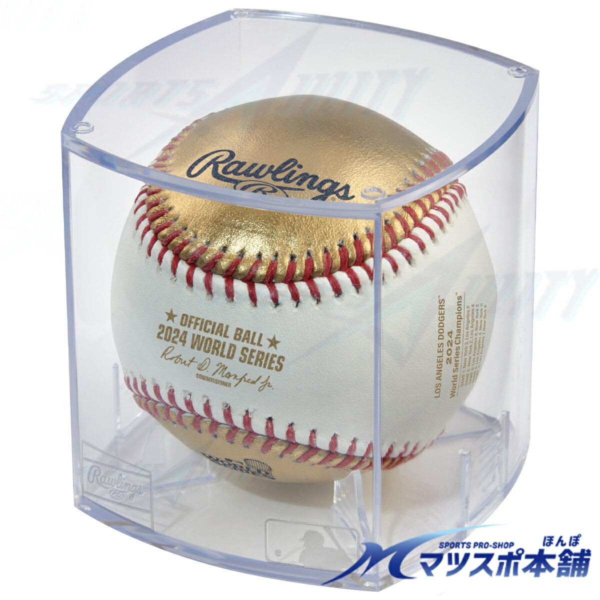 2024 WORLD SERIES ワールドシリーズ 優勝記念球ボール チャンピオン ボール 優勝記念 ドジャース クリアケース入り ローリングス公式 国内正規品 MLB 大谷翔平 山本由伸
