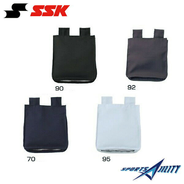 野球 審判用品 審判用ボール袋 【エスエスケイ/SSK】 審判用ボール袋 (UPG110) 審判員用品