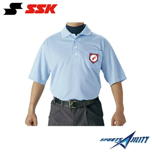 野球 審判用品 審判用ウエア 【エスエスケイ/SSK】 審判用半袖ポロシャツ (UPW027) 審判員用品