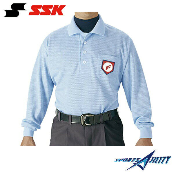 野球 審判用品 審判用ウエア 【エスエスケイ/SSK】 審判用長袖ポロシャツ (UPW028) 審判員用品