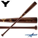 싅 d ؐobg yiZ/Yanasez Yobg Z~gbvoX Cv 84.5cm/85.5cm d900g uE/i` (YCM-001)