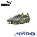 ウルトラ 5 マッチ HG/AG/特価/サッカー/大人/プーマ/スパイク/エントリーモデル/部活生/アウトレット