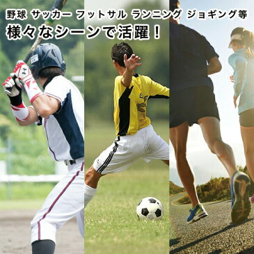 メール便送料無料 野球 ソックス フットラーク 5本指ソックス 五本指ソックス 靴下 サポートソックス 着圧ソックス ランニング バスケット ゴルフ サッカー ソフトボール スポーツソックス メンズ レディース