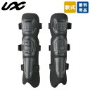 野球 審判用品 軟式 レガーズ レガース 塁審 審判員用品 軽量 ユニックス その1