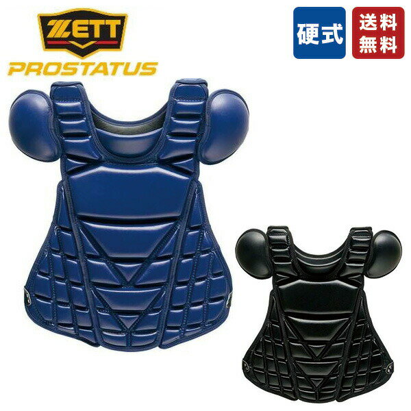  å㡼ɶ ż ץƥ ZETT BLP1265 ץƥ żѥץƥ å㡼  ֥å ͥӡ