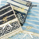 【4枚までネコポス便可】ビジュー エミリー イニシャルタオルハンカチスワロフスキー 女性 レディース ...