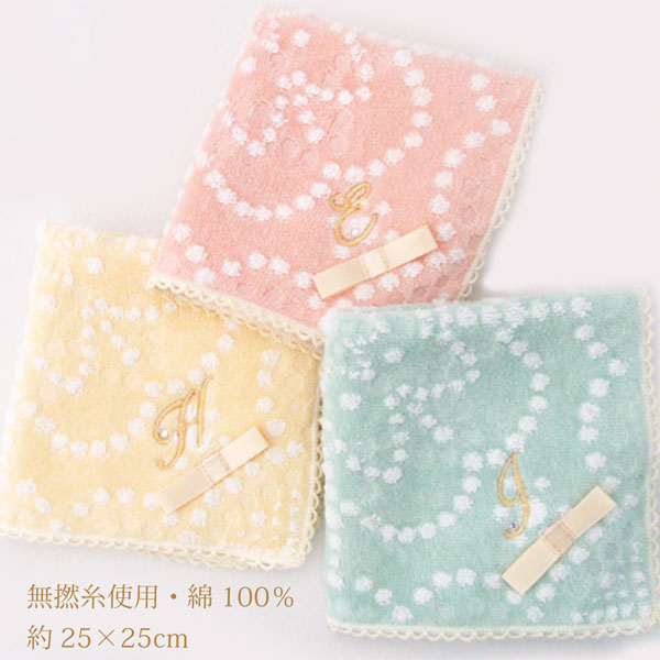 【4枚までネコポス便可】クチュール　カノン　イニシャルタオルハンカチスワロフスキー 女性 レディースお礼・お返し・お祝い・誕生日・記念日・送別・プレゼント・プチギフト・ホワイトデー
