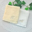 【4枚までネコポス便可】オーガニックコットンタオルハンカチタオルハンカチイニシャルタオルハンカチお礼・お返し・お祝い・誕生日・父の日・記念日・送別・挨拶・プレゼント・プチギフト・自分へのご褒美