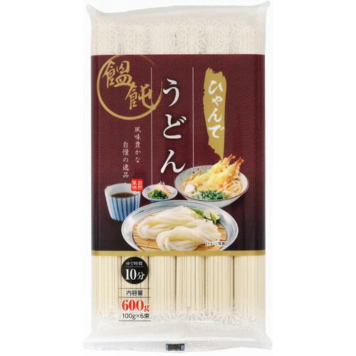 ひゃんでうどん600g 大容量 ボリューミー 松代そば善屋 うどん ボリューム満点 大満足 多い 安い お財布に優しい お得 うまい おいしい ファミリー ランチ 夏 大人数 美味い 美味しい かけうどん ざるうどん