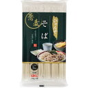 ひゃんでそば600g 大容量 ボリューミー 満足価格 松代そば善屋 そば ボリューム満点 多い 安い 節約 お財布に優しい お得 おいしい うまい 干しそば ざ...
