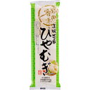 【一等粉使用】美味壱番ひやむぎ300g