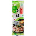 得得盛りそば 300g 新潟県産 お買い得品 安い 乾麺 松代そば善屋 そば 蕎麦 干しそば 海藻 そば ふのり コシがある 湯 ざるそば ざる 汁そば そば粉 風味豊か 美味しい ご当地そば 名産品 国産 かけそば