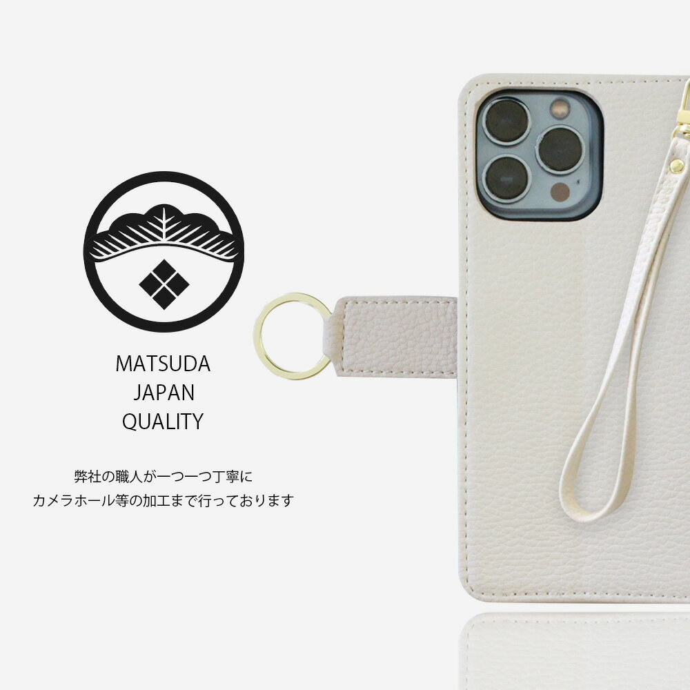 iPhone7 plus ケース 手帳型 ストラップ付き スマホケース 財布 多収納 お財布 カバー 手帳 アイホン7 plus カバー 携帯ケース iPhone7 plus アイフォン7プラス iPhone7plus スマホケース手帳型 マグネット 携帯 ミニ財布 ミニバッグ スマホカバー 7色