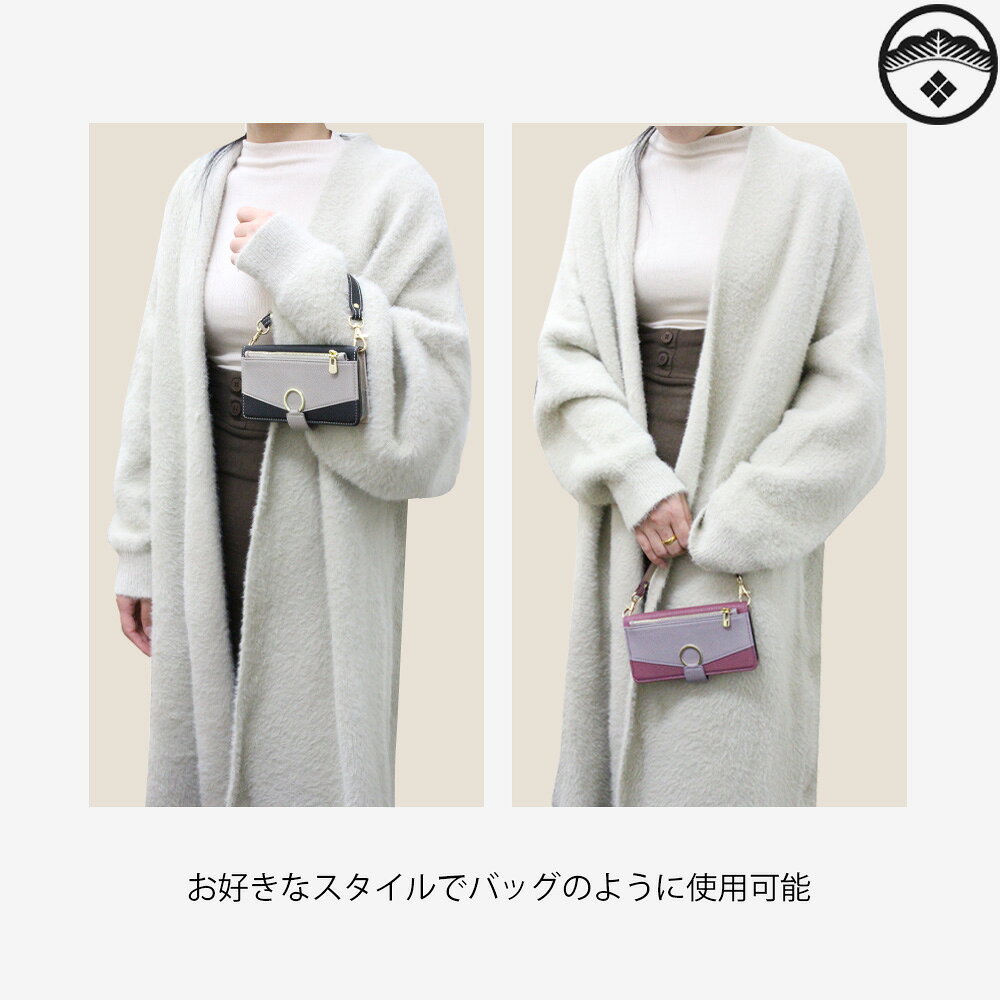 Galaxy S21+ ケース 手帳型 ハンドル スマホケース 財布 多収納 お財布 カバー 手帳 SCG10 S21+ SCG10ケース SCG10カバー ギャラクシーS21+ケース GalaxyS21+ スマホケース手帳型 マグネット 携帯 ミニ財布 ミニバッグ スマホカバー 7色