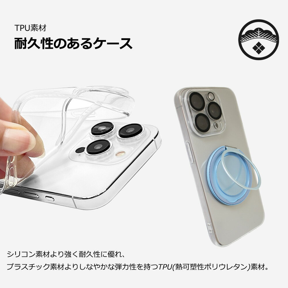 MagSafe対応 ZTE libero3 ケース 透明 ソフト スマホケース リング付き おしゃれ かわいい 多機能360°回転スタンド機能付き Libero 3 A001ZT 2020年 リベロ3 リベロ カバー ワイヤレス充電対応 耐衝撃 薄型 8色