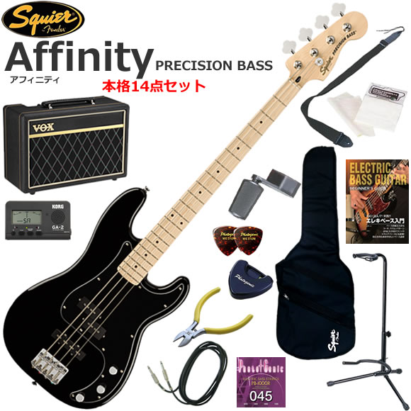 Squier Affinity Series Precision Bass PJは、伝統的なFenderファミリーへの入り口として、伝説的なデザインと典型的なトーンを備えた、意欲的なベーシストのためのベースです。 このPrecision Bassは、薄くて軽量なボディ、スムーズで正確なチューニングを可能にするヴィンテージスタイルオープンギアチューニングマシンなど、プレイヤーフレンドリーな洗練された機能を備えています。 また、Squier Single-Coil Jazz Bass、Squier Split Single-Coilピックアップを搭載し、多彩な音色であらゆるステージであらゆるプレイヤーに寄り添うことができるモデルです。 Squier/Affinity Precision Bass/PF10/14点セット内容 ●ベース本体 ●ソフトケース（軽いから持ち運びに便利です） ●VOX Pathfinder BASS10（名門VOXの10Wアンプ） ●教則本（まずは基礎から練習しましょう） ●チューナー（音合わせは基本！メーターで正確にチューニングしましょう） ●ニッパー（余分な弦は危ないので切りましょう） ●ストラップ（ステージに立つ事をイメージして立っても練習しましょう） ●替え弦（もし弦が切れても予備があれば安心です） ●ワインダー（弦交換がスムーズになります） ●ピック（弦をはじくために必要です） ●ピックケース（数枚のピックを収納出来て、テープでベースに貼り付けられます） ●クロス（ベースをピカピカに保つために弾き終わったら拭きましょう） ●シールド（ベースとアンプをつなぐケーブル） ●スタンド（ベースを立てて置くことができるスタンド）