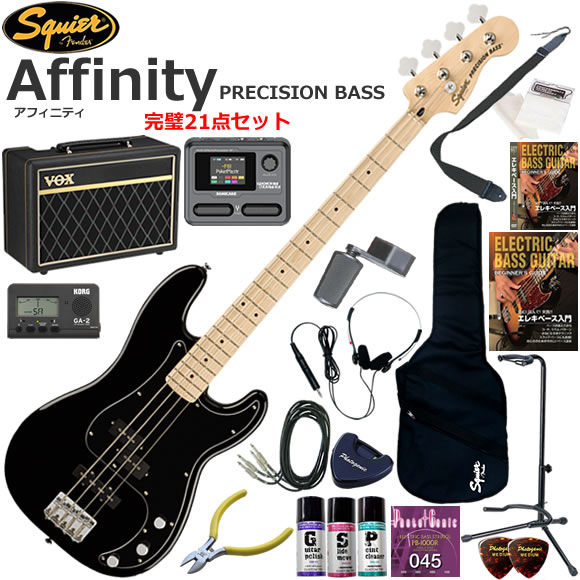 Squier Affinity Series Precision Bass PJは、伝統的なFenderファミリーへの入り口として、伝説的なデザインと典型的なトーンを備えた、意欲的なベーシストのためのベースです。 このPrecision Bassは、薄くて軽量なボディ、スムーズで正確なチューニングを可能にするヴィンテージスタイルオープンギアチューニングマシンなど、プレイヤーフレンドリーな洗練された機能を備えています。 また、Squier Single-Coil Jazz Bass、Squier Split Single-Coilピックアップを搭載し、多彩な音色であらゆるステージであらゆるプレイヤーに寄り添うことができるモデルです。 Squier/Affinity Precision Bass/PF10/21点セット内容 ●ベース本体 ●ソフトケース（軽いから持ち運びに便利です） ●VOX Pathfinder BASS10（名門VOXの10Wアンプ） ●Sonicake Pocket Master（100種類以上の高品位エフェクターを搭載） ●ヘッドフォン（夜でも気兼ねなく練習できます） ●教則本（まずは基礎から練習しましょう） ●教則DVD（見て聞いて確認しましょう） ●チューナー（音合わせは基本！メーターで正確にチューニングしましょう） ●ストラップ（ステージに立つ事をイメージして立っても練習しましょう） ●替え弦（もし弦が切れても予備があれば安心です） ●ニッパー（余分な弦は危ないので切りましょう） ●ポリッシュ（ボディの艶出しに使います） ●指板潤滑剤（弦のすべりを良くします） ●接点復活剤（ジャックやスイッチに噴いてノイズやガリを解消） ●ワインダー（弦交換がスムーズになります） ●ピック（弦をはじくために必要です） ●ピックケース（数枚のピックを収納出来て、テープでベースに貼り付けられます） ●クロス（ベースをピカピカに保つために弾き終わったら拭きましょう） ●シールド×2本（ベースからエフェクターと、エフェクターからアンプにつなぎます） ●スタンド（ベースを立てて置くことができるスタンド）