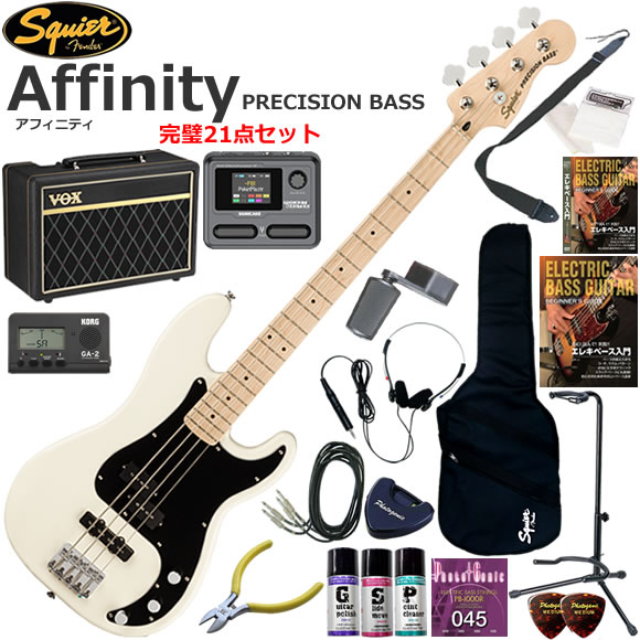 Squier Affinity Series Precision Bass PJは、伝統的なFenderファミリーへの入り口として、伝説的なデザインと典型的なトーンを備えた、意欲的なベーシストのためのベースです。 このPrecision Bassは、薄くて軽量なボディ、スムーズで正確なチューニングを可能にするヴィンテージスタイルオープンギアチューニングマシンなど、プレイヤーフレンドリーな洗練された機能を備えています。 また、Squier Single-Coil Jazz Bass、Squier Split Single-Coilピックアップを搭載し、多彩な音色であらゆるステージであらゆるプレイヤーに寄り添うことができるモデルです。 Squier/Affinity Precision Bass/PF10/21点セット内容 ●ベース本体 ●ソフトケース（軽いから持ち運びに便利です） ●VOX Pathfinder BASS10（名門VOXの10Wアンプ） ●Sonicake Pocket Master（100種類以上の高品位エフェクターを搭載） ●ヘッドフォン（夜でも気兼ねなく練習できます） ●教則本（まずは基礎から練習しましょう） ●教則DVD（見て聞いて確認しましょう） ●チューナー（音合わせは基本！メーターで正確にチューニングしましょう） ●ストラップ（ステージに立つ事をイメージして立っても練習しましょう） ●替え弦（もし弦が切れても予備があれば安心です） ●ニッパー（余分な弦は危ないので切りましょう） ●ポリッシュ（ボディの艶出しに使います） ●指板潤滑剤（弦のすべりを良くします） ●接点復活剤（ジャックやスイッチに噴いてノイズやガリを解消） ●ワインダー（弦交換がスムーズになります） ●ピック（弦をはじくために必要です） ●ピックケース（数枚のピックを収納出来て、テープでベースに貼り付けられます） ●クロス（ベースをピカピカに保つために弾き終わったら拭きましょう） ●シールド×2本（ベースからエフェクターと、エフェクターからアンプにつなぎます） ●スタンド（ベースを立てて置くことができるスタンド）
