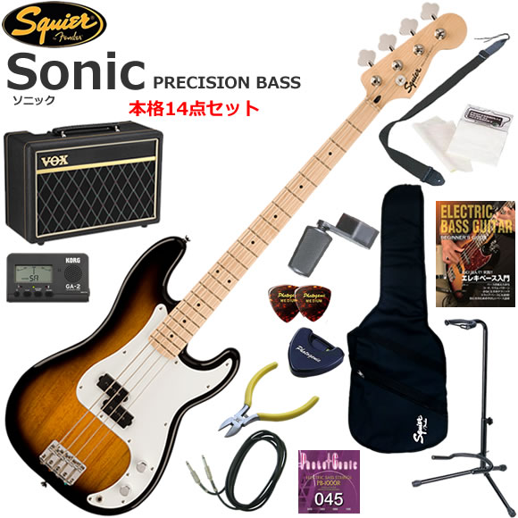 Squier Sonic Precision Bass なら、時間を飛び越えるようなスピードで、どんな音楽でもすぐにベースを始めることができます。象徴的なフェンダースタイル、そして刺激的なトーンをあらゆるプレーヤーにお届けします。 この P Bass は、薄く軽量なボディに、1.5 インチの狭いナット幅、スリムで魅力的な「C」シェイプネックが相まって、快適な演奏性をもたらします。 Squier スプリットシングルコイルピックアップはパンチの効いたベーストーンを奏でます。 その他、正確なイントネーション調整ができる4サドルハードテイルブリッジ、スムーズで正確なチューニングが可能なオープンギアチューニングマシン、耐久性のあるクロムメッキハードウェアなど、魅力的な特徴を数多く備えています。 Squier Sonic Precision Bass/PF10/14点セット内容 ●ベース本体 ●ソフトケース（軽いから持ち運びに便利です） ●VOX Pathfinder BASS10（名門VOXの10Wアンプ） ●教則本（まずは基礎から練習しましょう） ●チューナー（音合わせは基本！メーターで正確にチューニングしましょう） ●ニッパー（余分な弦は危ないので切りましょう） ●ストラップ（ステージに立つ事をイメージして立っても練習しましょう） ●替え弦（もし弦が切れても予備があれば安心です） ●ワインダー（弦交換がスムーズになります） ●ピック（弦をはじくために必要です） ●ピックケース（数枚のピックを収納出来て、テープでベースに貼り付けられます） ●クロス（ベースをピカピカに保つために弾き終わったら拭きましょう） ●シールド（ベースとアンプをつなぐケーブル） ●スタンド（ベースを立てて置くことができるスタンド）