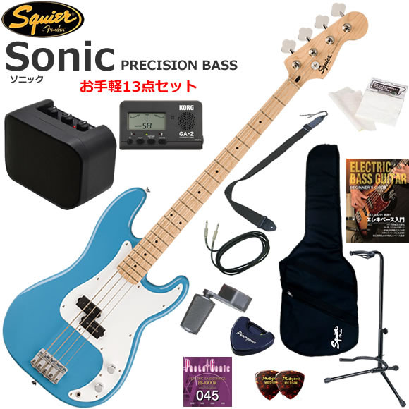 Squier Sonic Precision Bass なら、時間を飛び越えるようなスピードで、どんな音楽でもすぐにベースを始めることができます。象徴的なフェンダースタイル、そして刺激的なトーンをあらゆるプレーヤーにお届けします。 この P Bass は、薄く軽量なボディに、1.5 インチの狭いナット幅、スリムで魅力的な「C」シェイプネックが相まって、快適な演奏性をもたらします。 Squier スプリットシングルコイルピックアップはパンチの効いたベーストーンを奏でます。 その他、正確なイントネーション調整ができる4サドルハードテイルブリッジ、スムーズで正確なチューニングが可能なオープンギアチューニングマシン、耐久性のあるクロムメッキハードウェアなど、魅力的な特徴を数多く備えています。 Squier Sonic Precision Bass/13点セット内容 ●ベース本体 ●ソフトケース（軽いから持ち運びに便利です） ●ミニアンプ（3wの出力。電池駆動可能。） ●教則本（まずは基礎から練習しましょう） ●チューナー（音合わせは基本！メーターで正確にチューニングしましょう） ●ストラップ（ステージに立つ事をイメージして立っても練習しましょう） ●替え弦（もし弦が切れても予備があれば安心です） ●ワインダー（弦交換がスムーズになります） ●ピック（弦をはじくために必要です） ●ピックケース（数枚のピックを収納出来て、テープでベースに貼り付けられます） ●クロス（ベースをピカピカに保つために弾き終わったら拭きましょう） ●シールド（ベースとアンプをつなぐケーブル） ●スタンド（ベースを立てて置くことができるスタンド）